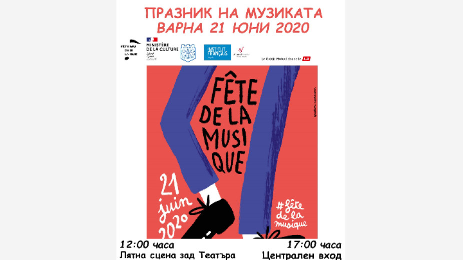 Свързани файлове